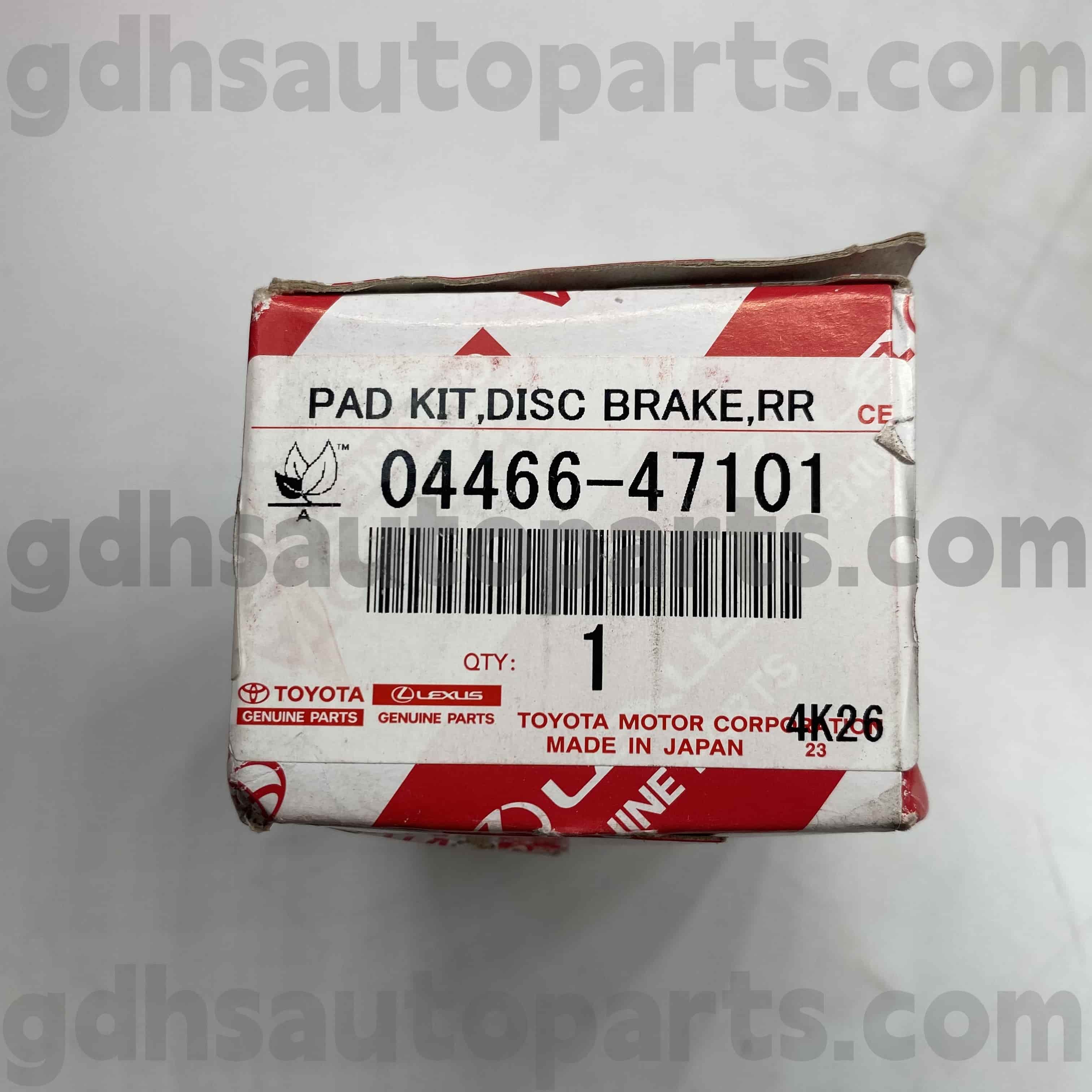 04466-47101 டொயோட்டா உண்மையான பாகங்கள் கொரோலா (சீனா), லெவின் பின்புற பிரேக் பேட்கள்