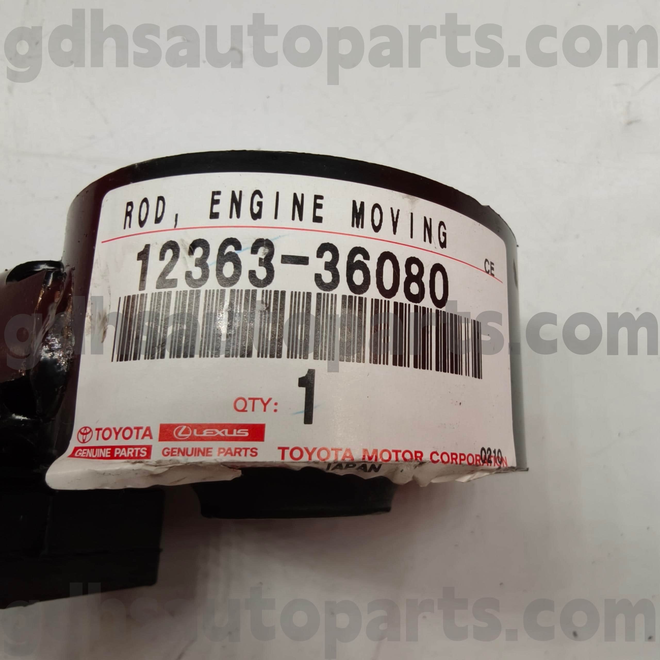 வலது எஞ்சின் மவுண்ட்