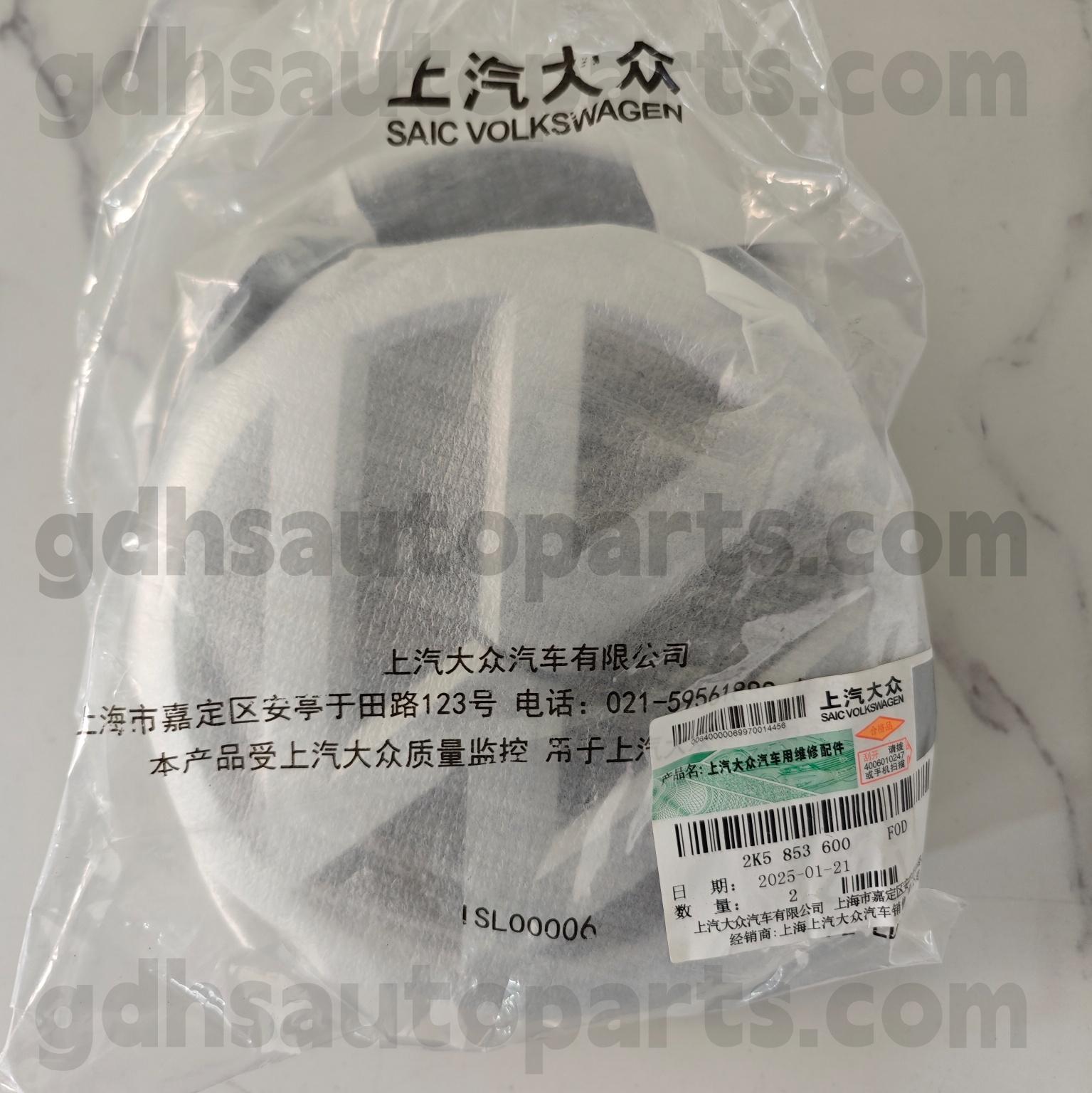 2K5 853 600 வோக்ஸ்வாகன் உண்மையான பாகங்கள் கேடி ， டூவா டோவரெக், டிகுவான் ஆல்ஸ்பேஸிற்கான முன் கிரில் லோகோ