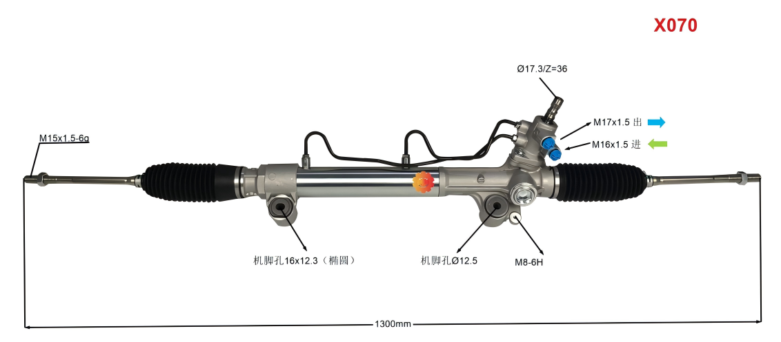 44200-0K040 ஆட்டோமோட்டிவ் ஸ்டீயரிங் கியர்