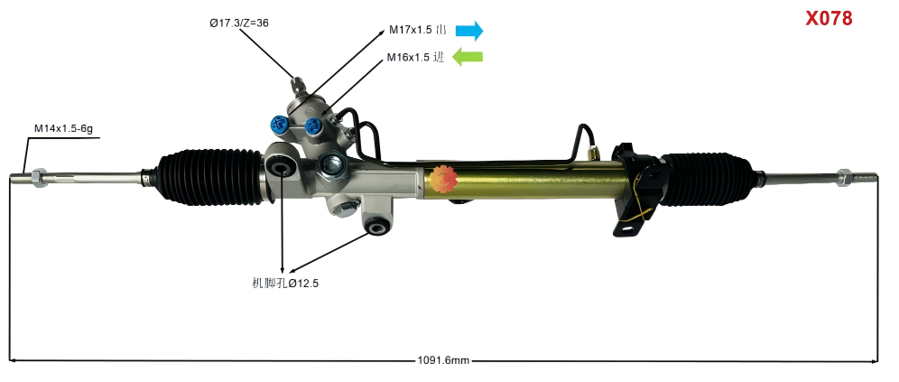 44200-12760 ஆட்டோமோட்டிவ் ஸ்டீயரிங் கியர்