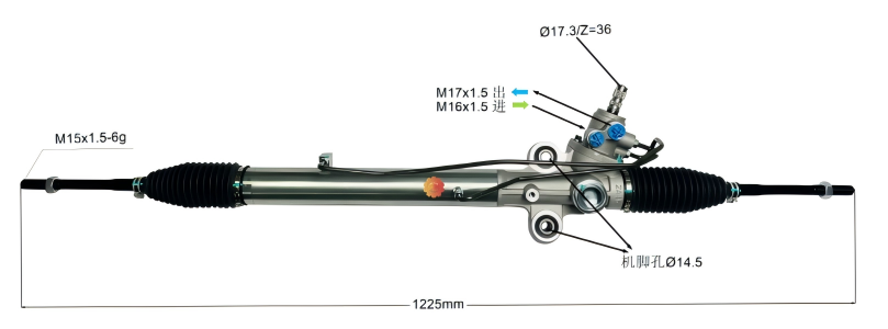 44200-26233 ஆட்டோமோட்டிவ் ஸ்டீயரிங் கியர்
