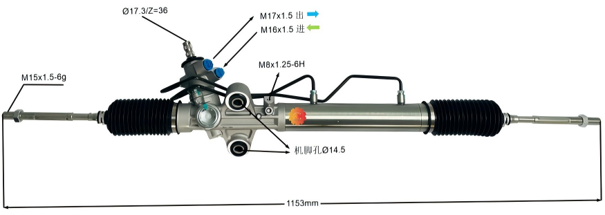 44200-26470 ஆட்டோமோட்டிவ் ஸ்டீயரிங் கியர்