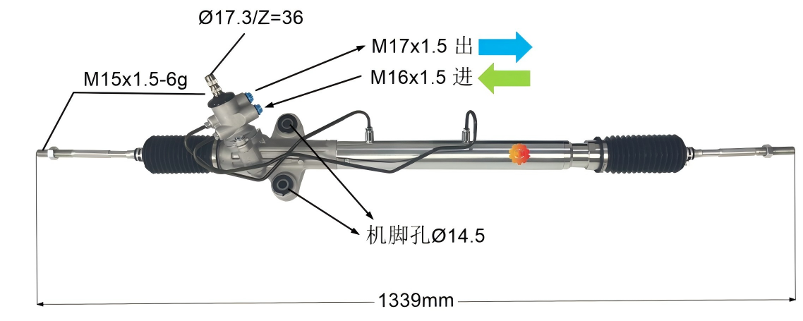 44200-26500 ஆட்டோமோட்டிவ் ஸ்டீயரிங் கியர்