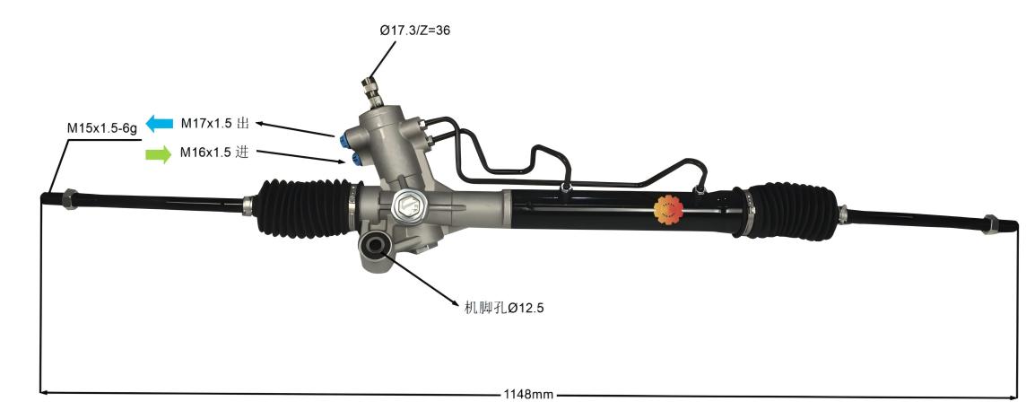 44200-42120 ஆட்டோமோட்டிவ் ஸ்டீயரிங் கியர்
