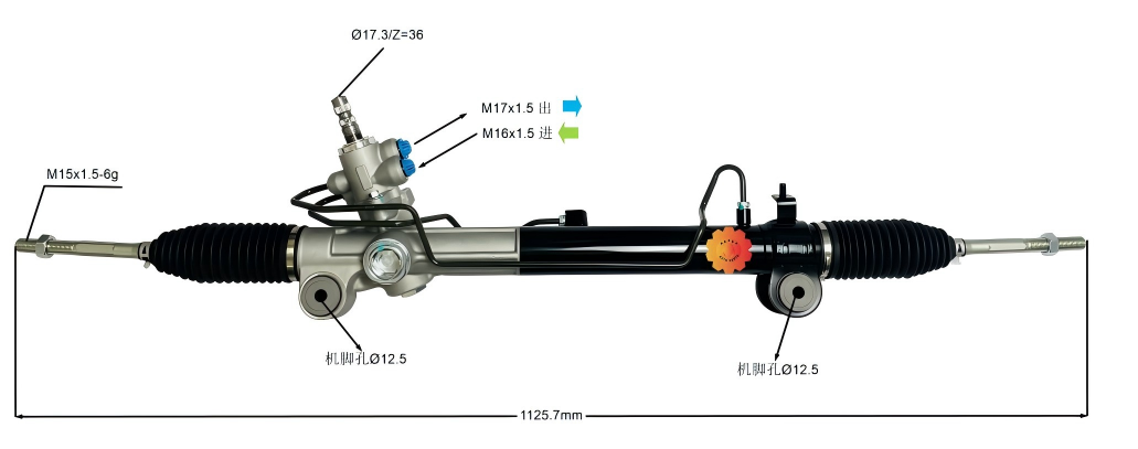 44200-48090 ஆட்டோமோட்டிவ் ஸ்டீயரிங் கியர்