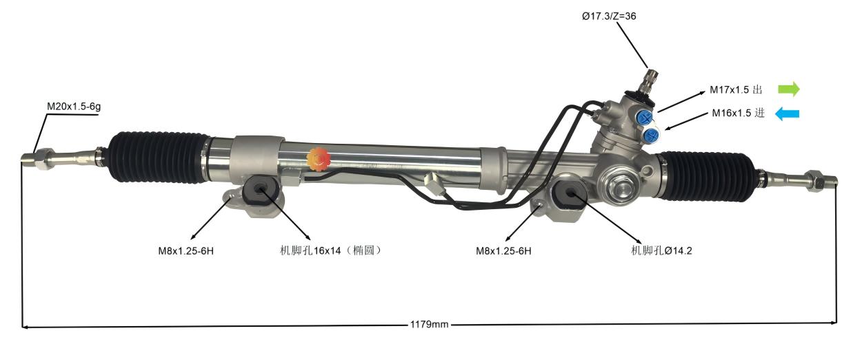 44200-60100 ஆட்டோமோட்டிவ் ஸ்டீயரிங் கியர்