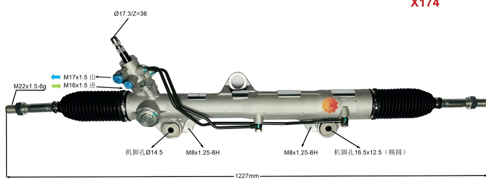 44200-60130 ஆட்டோமோட்டிவ் ஸ்டீயரிங் கியர்