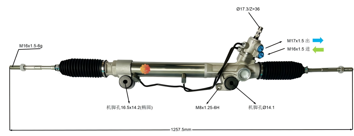 44200-60230 ஆட்டோமோட்டிவ் ஸ்டீயரிங் கியர்