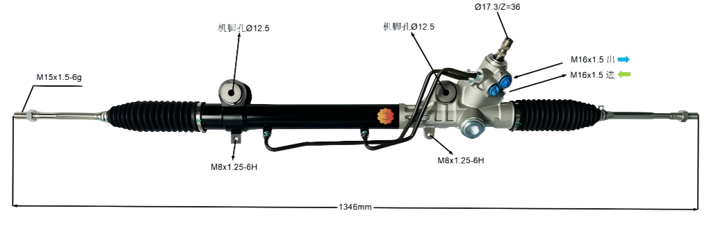 44250-04020 ஆட்டோமோட்டிவ் ஸ்டீயரிங் கியர்