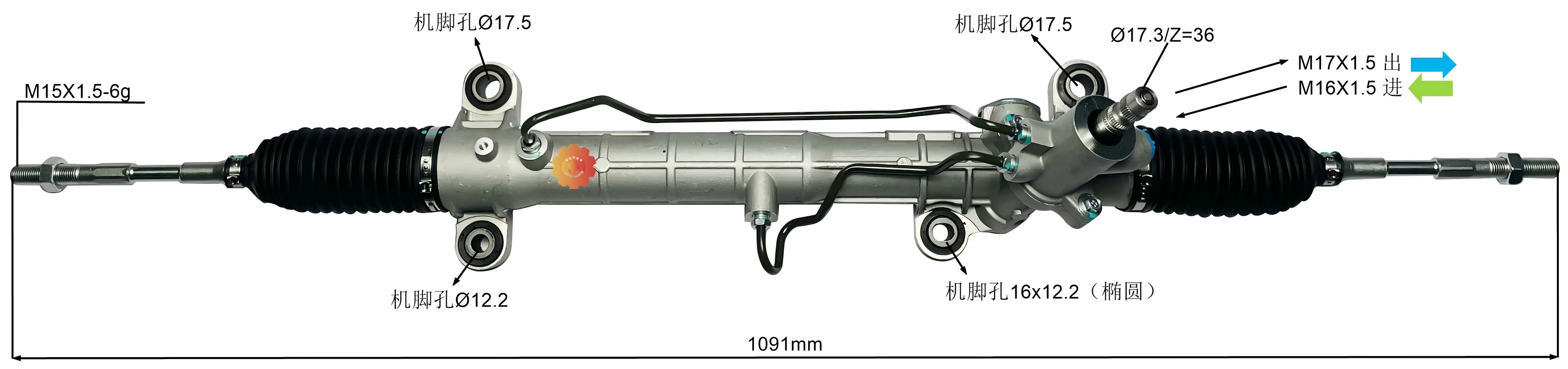 44250-05080 ஆட்டோமோட்டிவ் ஸ்டீயரிங் கியர்