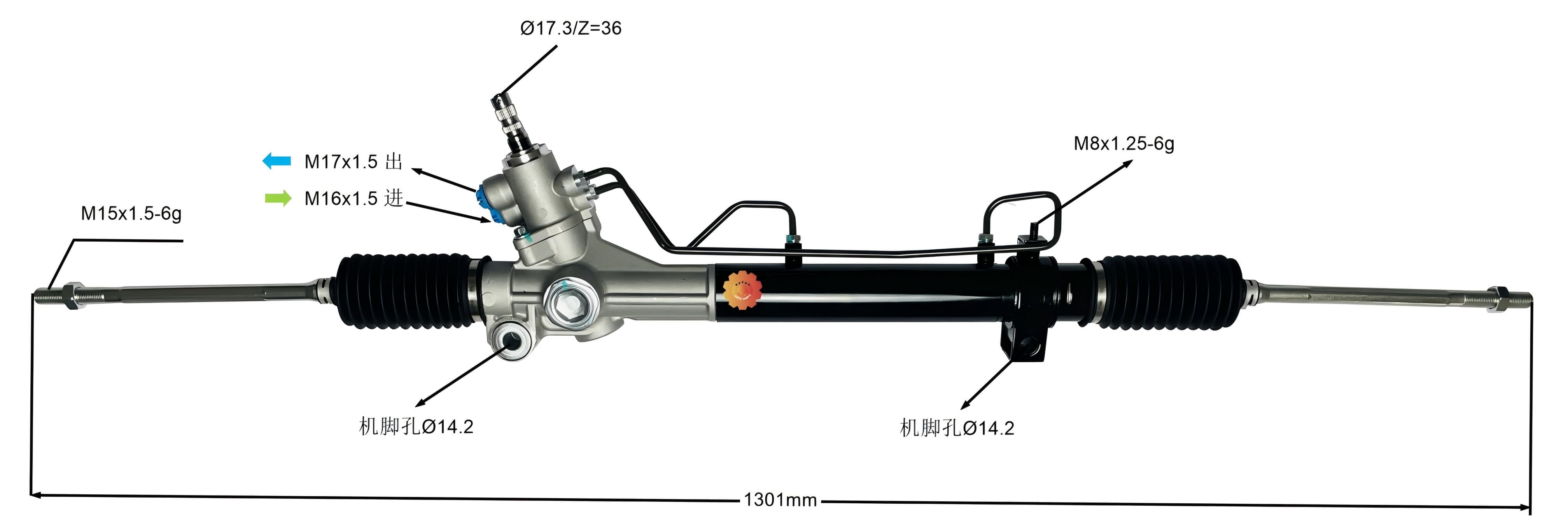 44250-08010 ஆட்டோமோட்டிவ் ஸ்டீயரிங் கியர்