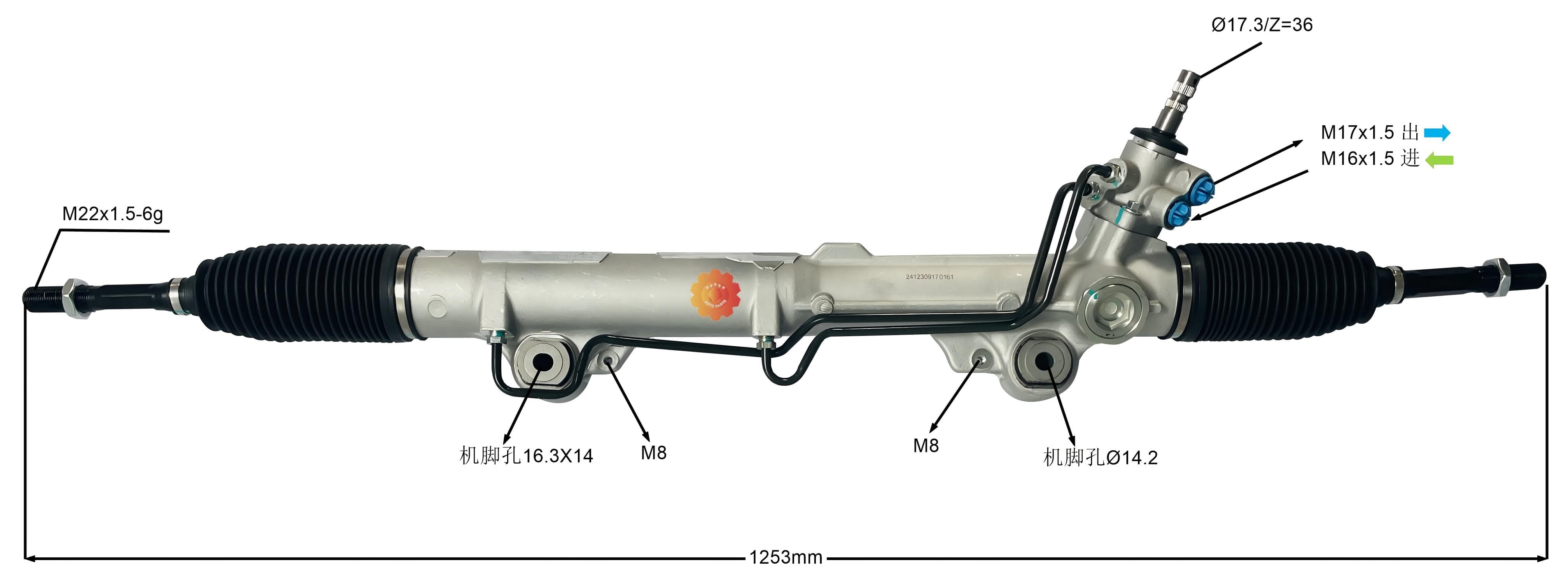 44250-0C070 ஆட்டோமோட்டிவ் ஸ்டீயரிங் கியர்