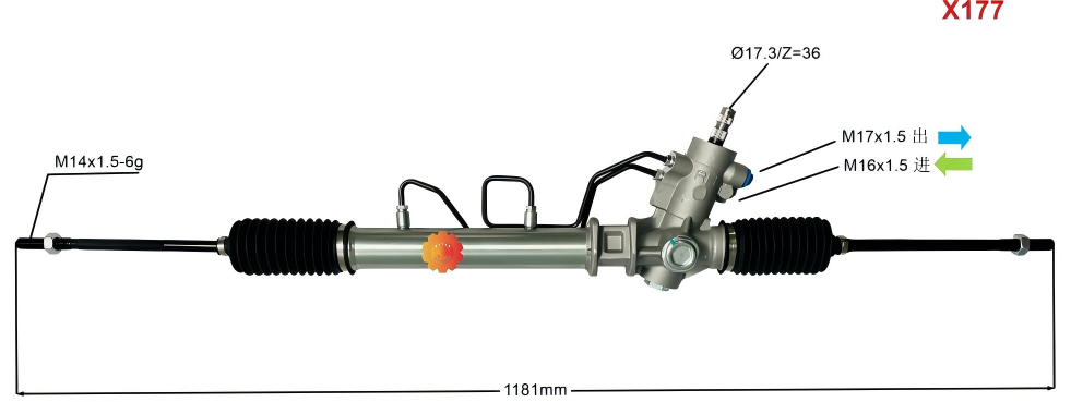 44250-12420 ஆட்டோமோட்டிவ் ஸ்டீயரிங் கியர்