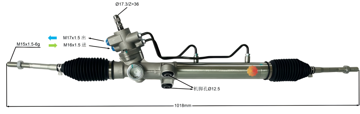 44250-20581 ஆட்டோமோட்டிவ் ஸ்டீயரிங் கியர்