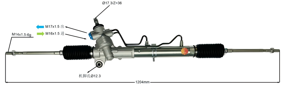 44250-20731 ஆட்டோமோட்டிவ் ஸ்டீயரிங் கியர்