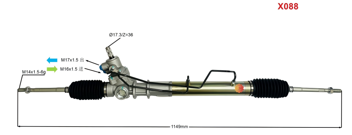 44250-22222 Aworks® ஆட்டோமோட்டிவ் ஸ்டீயரிங் கியர்