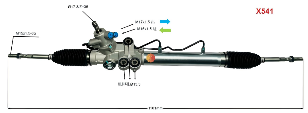 44250-26321 ஆட்டோமோட்டிவ் ஸ்டீயரிங் கியர்