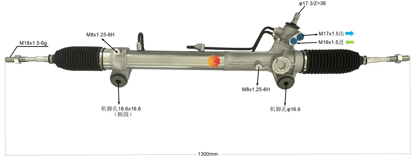 44250-26590 ஆட்டோமோட்டிவ் ஸ்டீயரிங் கியர்