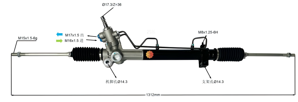 44250-33032 ஆட்டோமோட்டிவ் ஸ்டீயரிங் கியர்