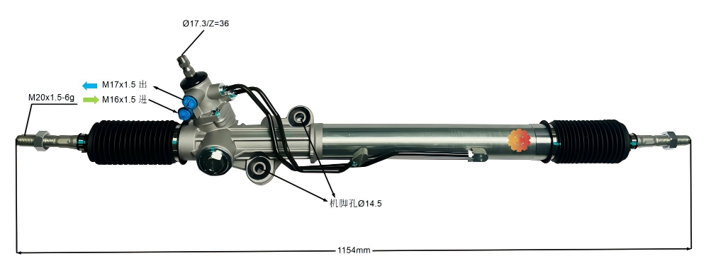 44250-60040 ஆட்டோமோட்டிவ் ஸ்டீயரிங் கியர்