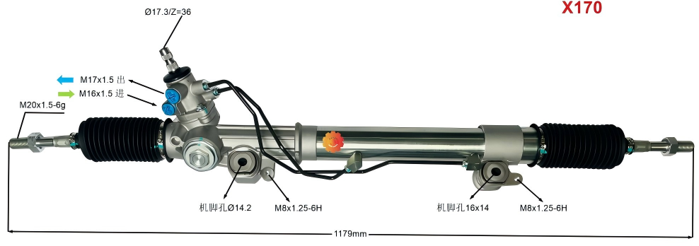 44250-60090 ஆட்டோமோட்டிவ் ஸ்டீயரிங் கியர்