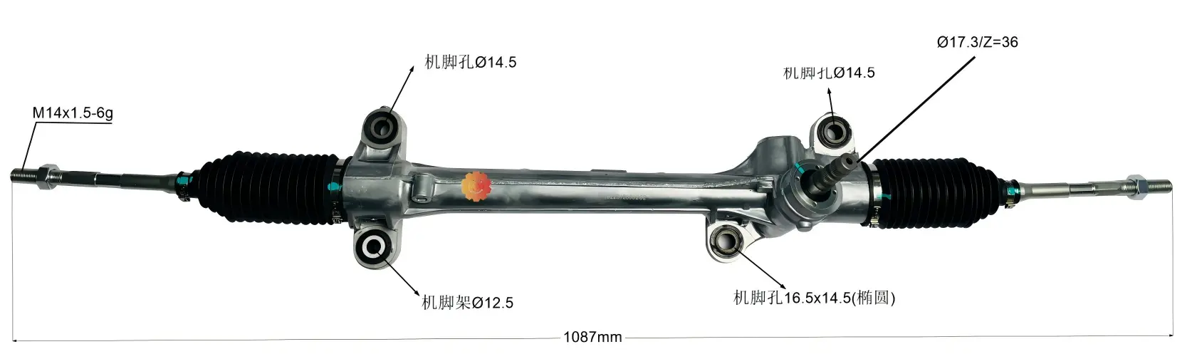 45510-02050 ஆட்டோமோட்டிவ் ஸ்டீயரிங் கியர்