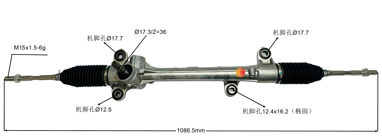 45510-02200 ஆட்டோமோட்டிவ் ஸ்டீயரிங் கியர்