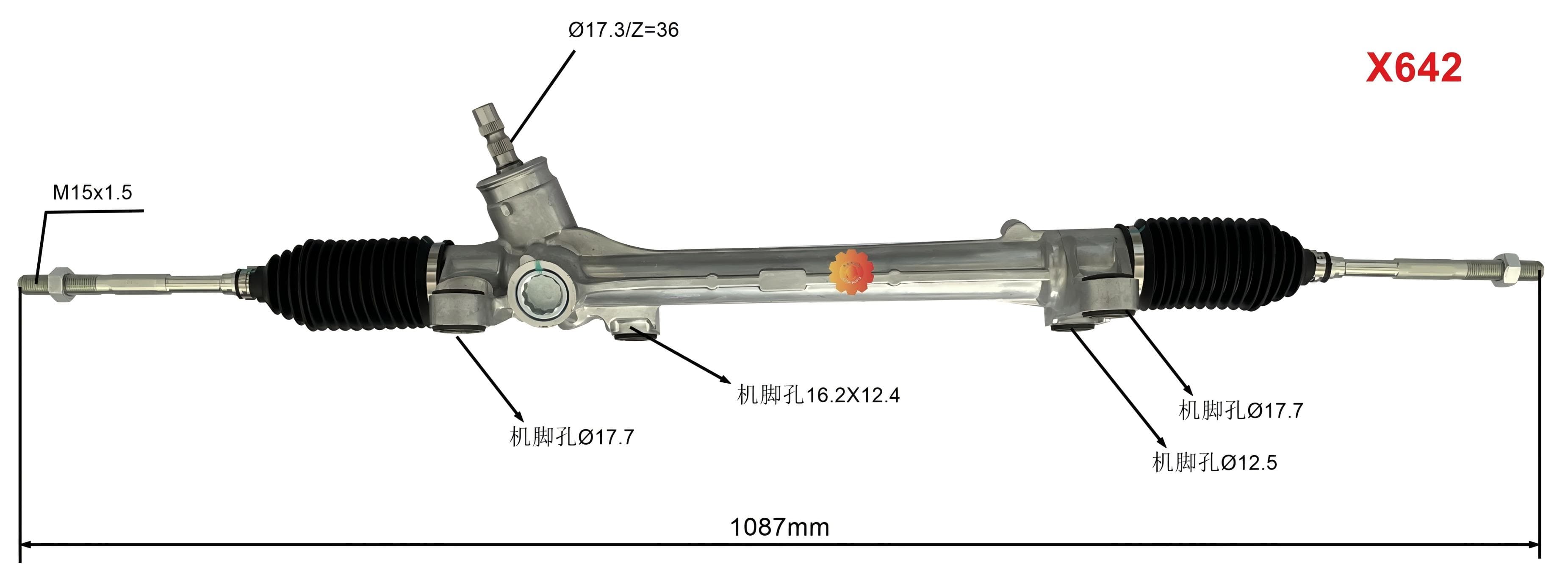 45510-02630 ஆட்டோமோட்டிவ் ஸ்டீயரிங் கியர்