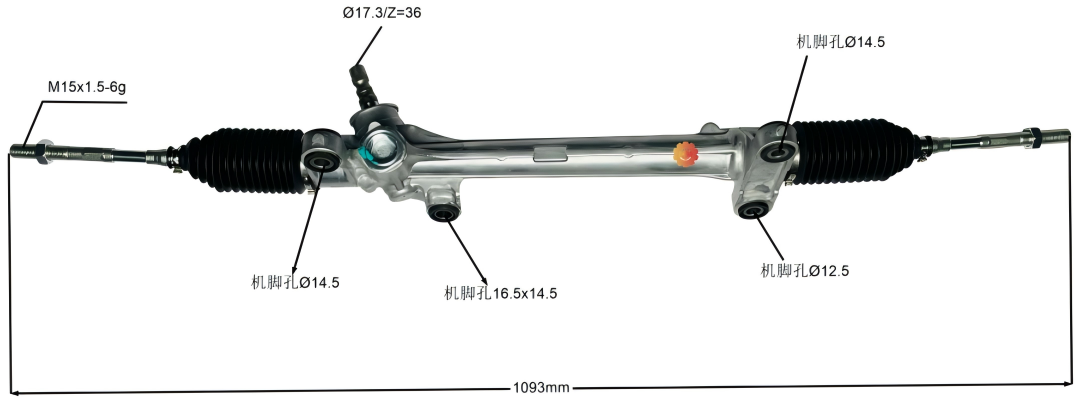 45510-12450 ஆட்டோமோட்டிவ் ஸ்டீயரிங் கியர்