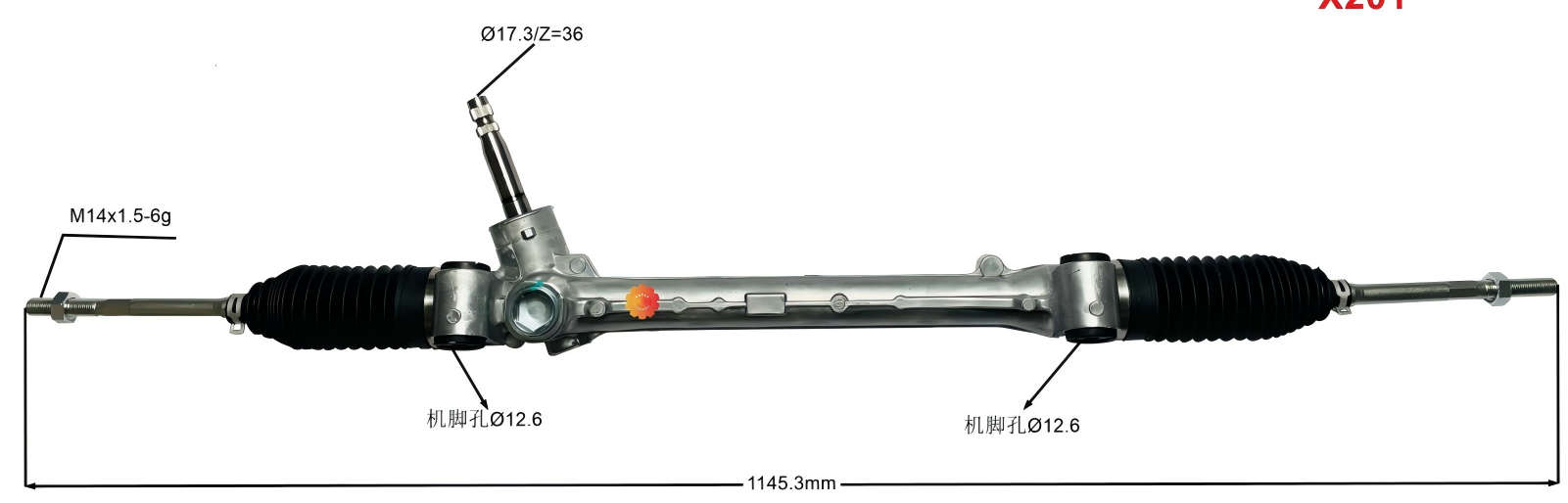 45510-1D580 ஆட்டோமோட்டிவ் ஸ்டீயரிங் கியர்