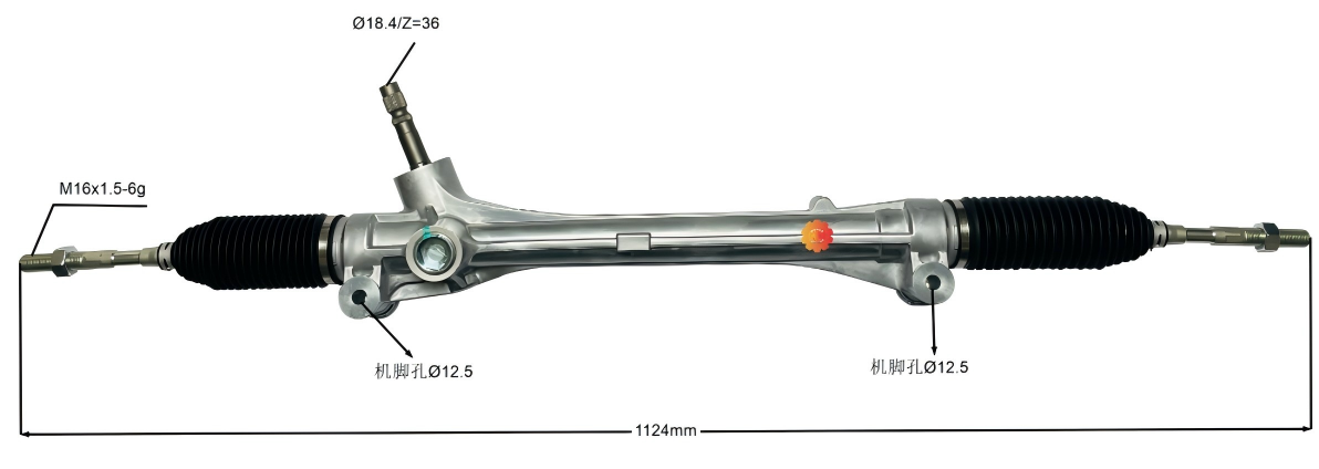 45510-48040 ஆட்டோமோட்டிவ் ஸ்டீயரிங் கியர்