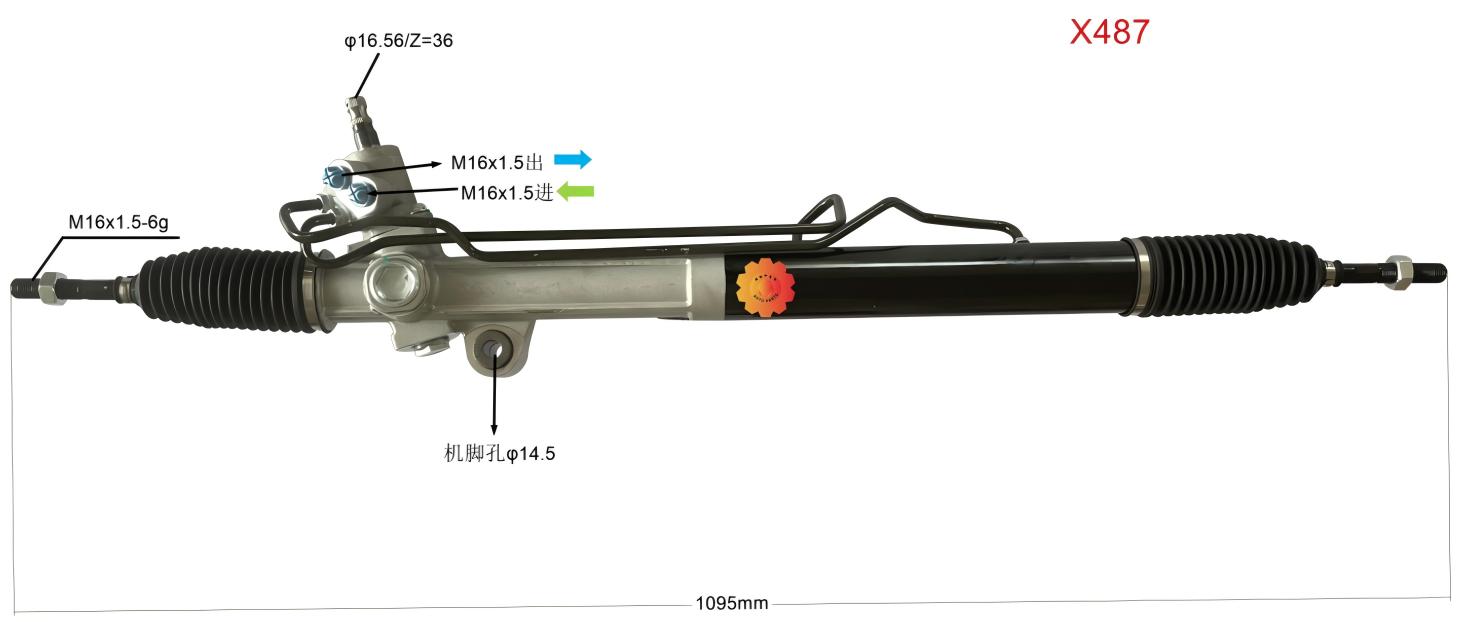 46500-09006 ஆட்டோமோட்டிவ் ஸ்டீயரிங் கியர்