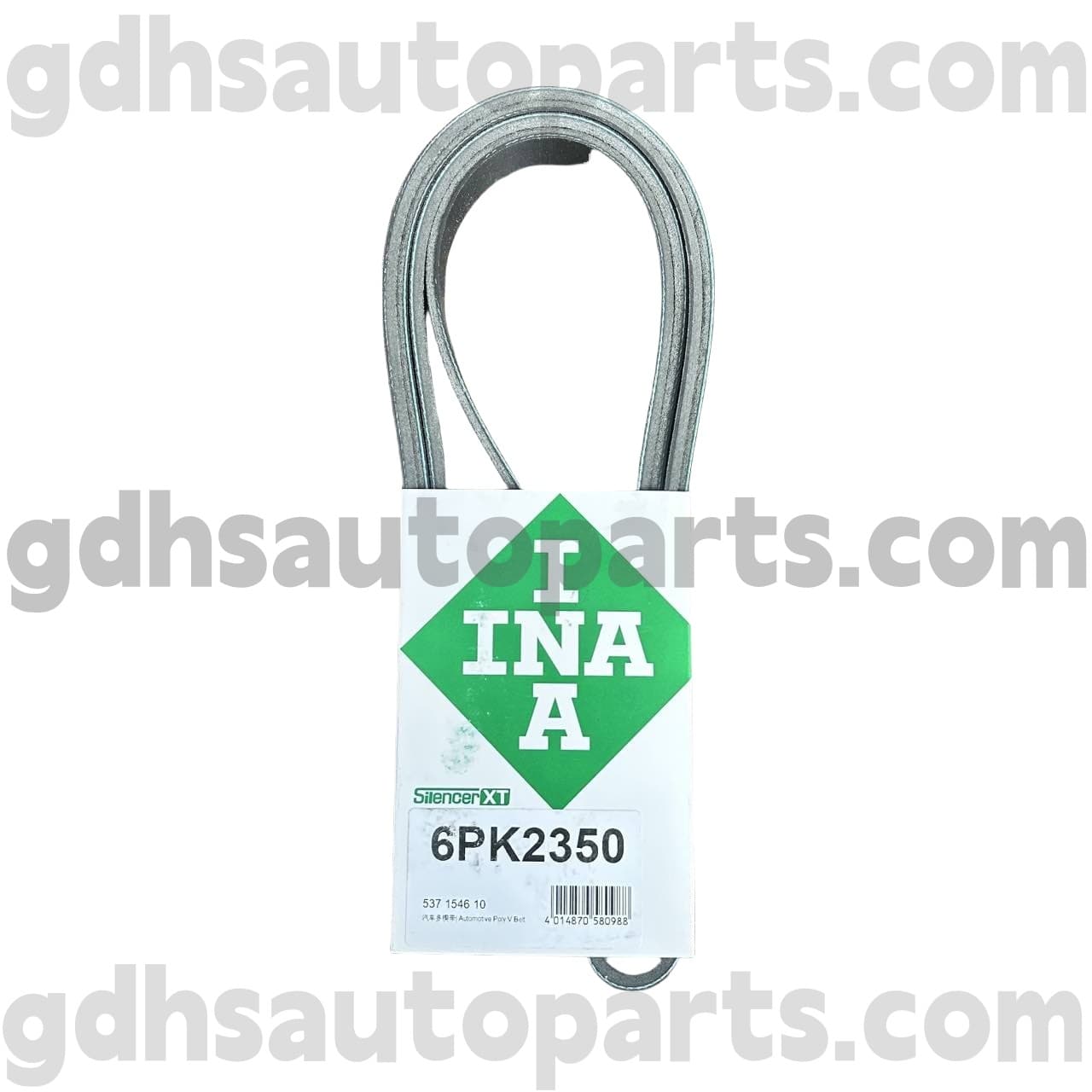 5371546100 ரேஞ்ச் ரோவர் ஸ்போர்ட் OE NO க்கான ஷேஃப்லர் இனா டிரைவ் பெல்ட். PQR500330