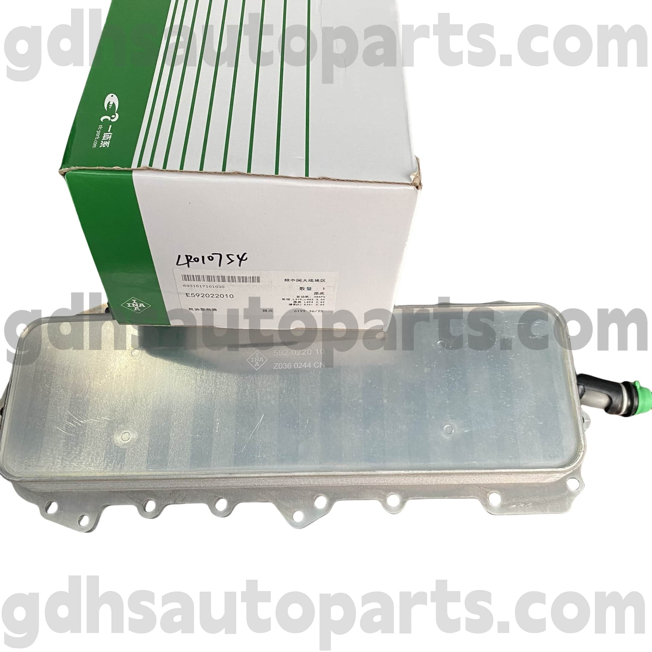 E5920220100 ரேஞ்ச் ரோவர், ரேஞ்ச் ரோவர் ஸ்போர்ட், லேண்ட் ரோவர் டிஸ்கவரி 4 OE எண். LR010754