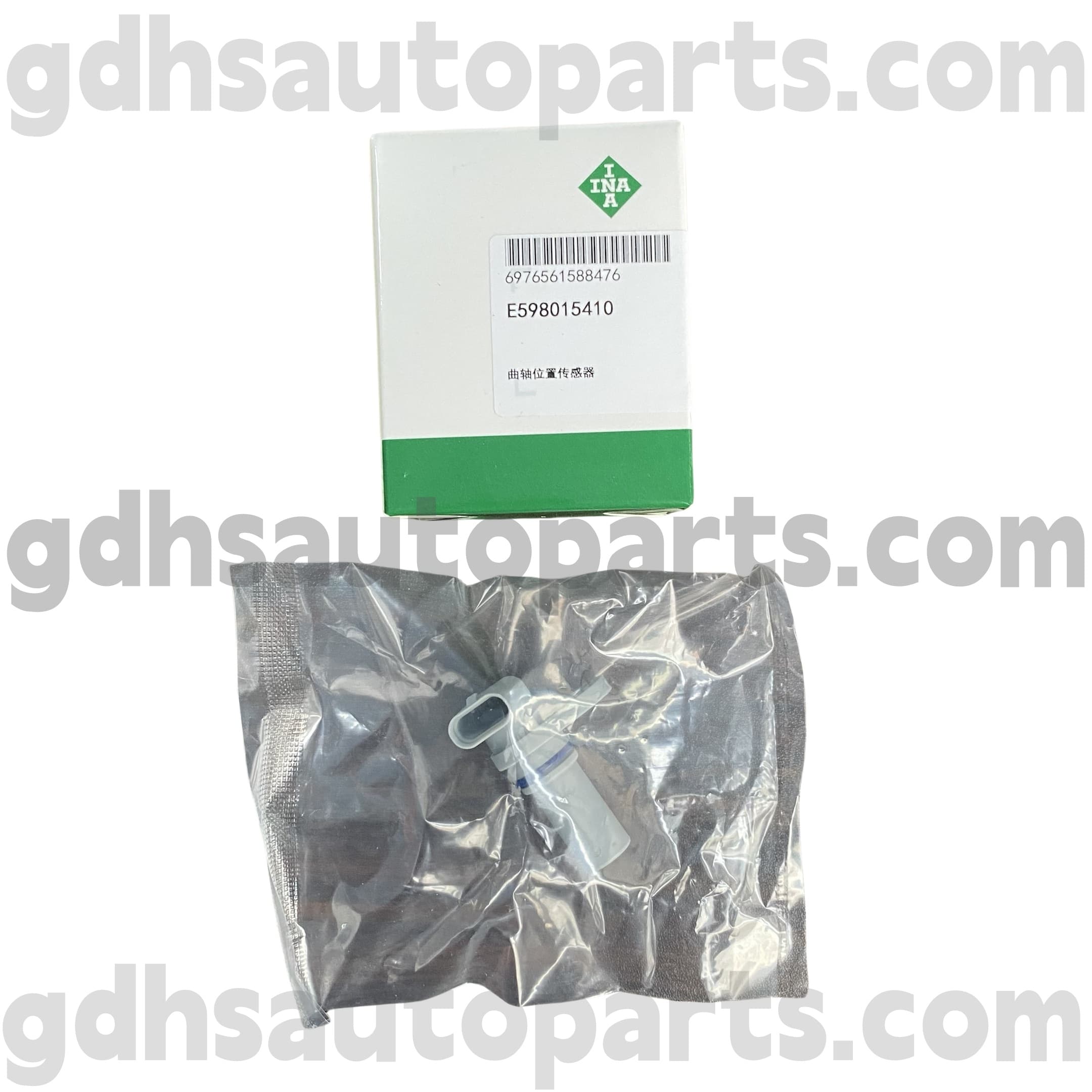 E598015410 ரேஞ்ச் ரோவர், ரேஞ்ச் ரோவர் ஸ்போர்ட், லேண்ட் ரோவர் டிஸ்கவரி 4, ரேஞ்ச் ரோவர் வெலார் ஓ எண். LR035561
