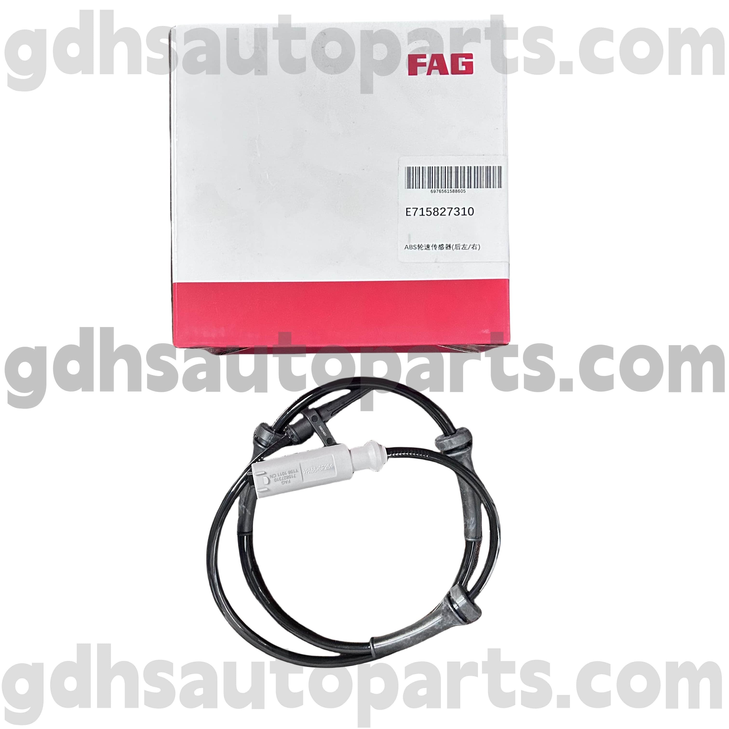 E7158273100 ரேஞ்ச் ரோவர், ரேஞ்ச் ரோவர் ஸ்போர்ட், லேண்ட் ரோவர் டிஸ்கவரி 4, புதிய பாதுகாவலர் OE எண். LR081609